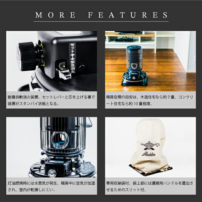 楽天市場】Aladdin アラジン 別注カラー ブルーフレームヒーター