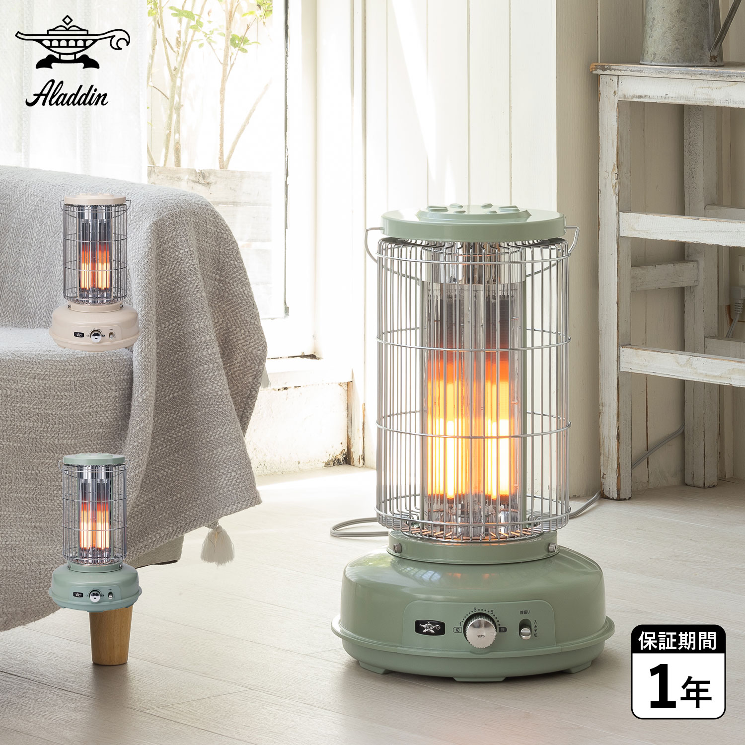 AEH-GF80A(G)」の人気商品一覧 | 安い商品を通販サイトから探す - 価格.com