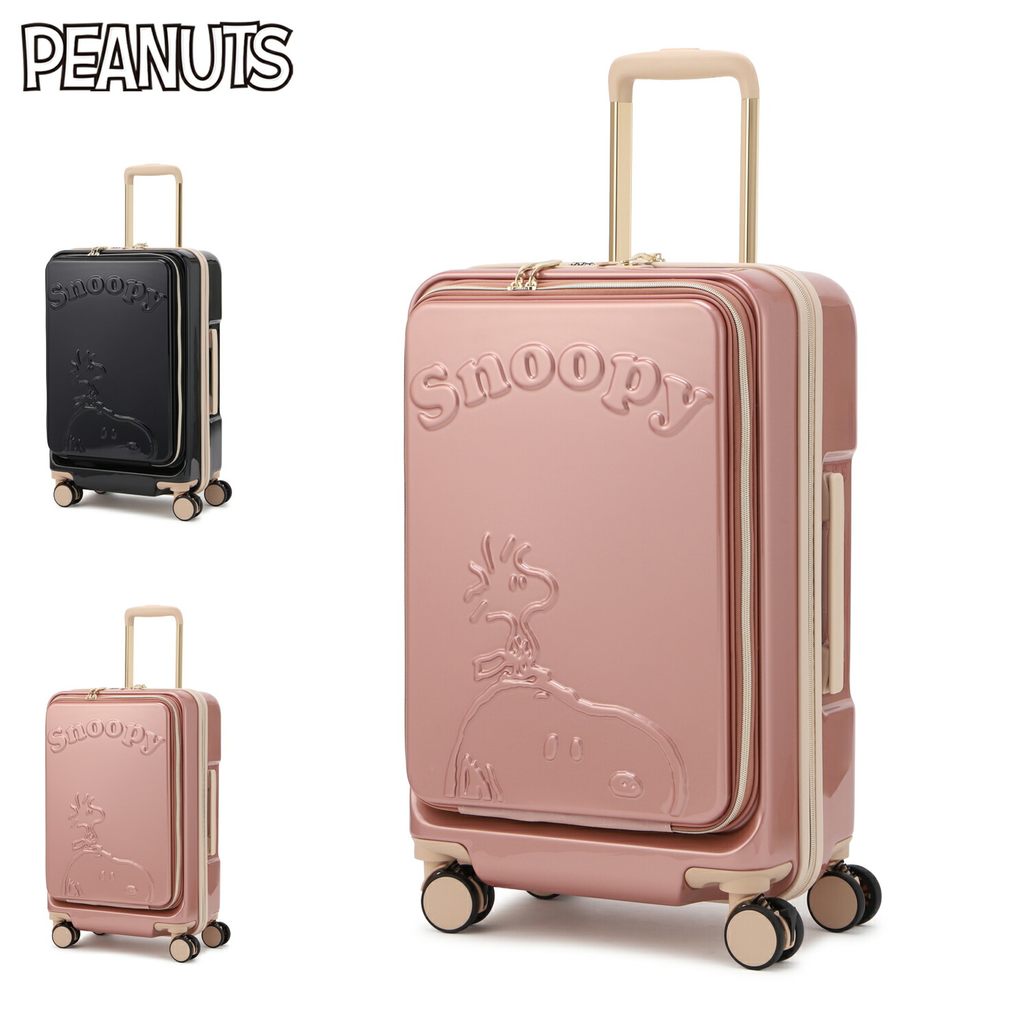 スヌーピー snoopyスーツケース」の人気商品一覧 | 安い商品を通販