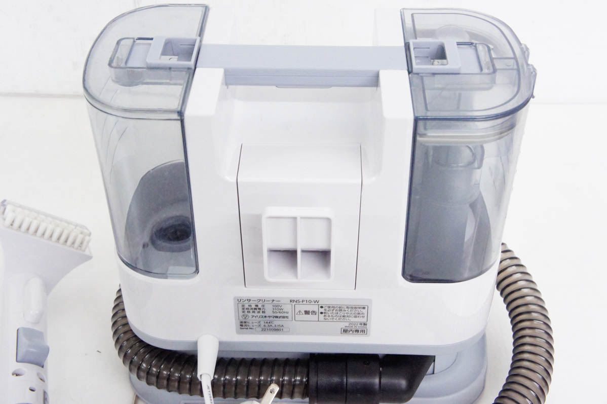 楽天市場】【中古】C アイリスオーヤマ リンサークリーナー RNS-P10