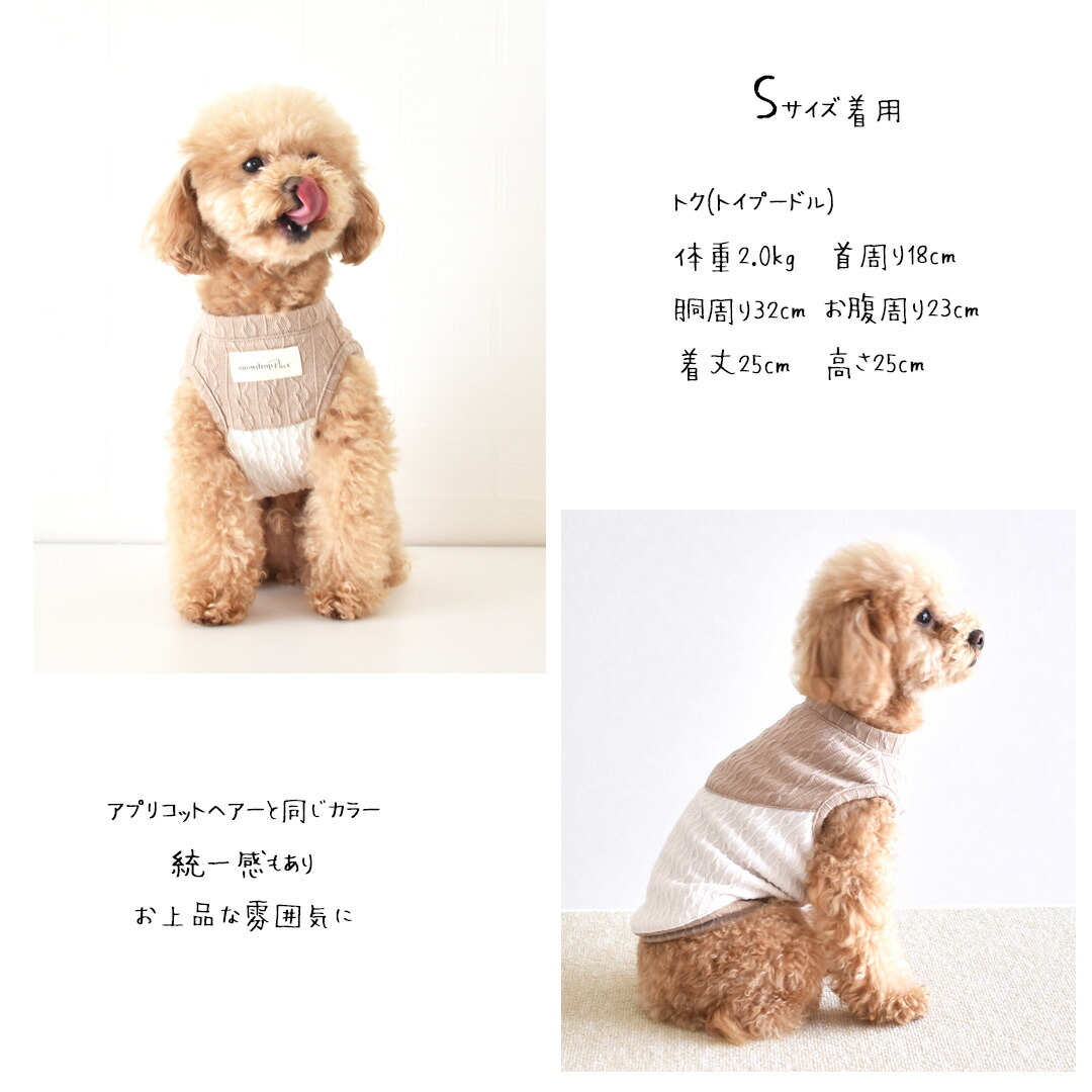 楽天市場】(在庫処分SALEの為返品交換不可)ケーブル切り替え タンク