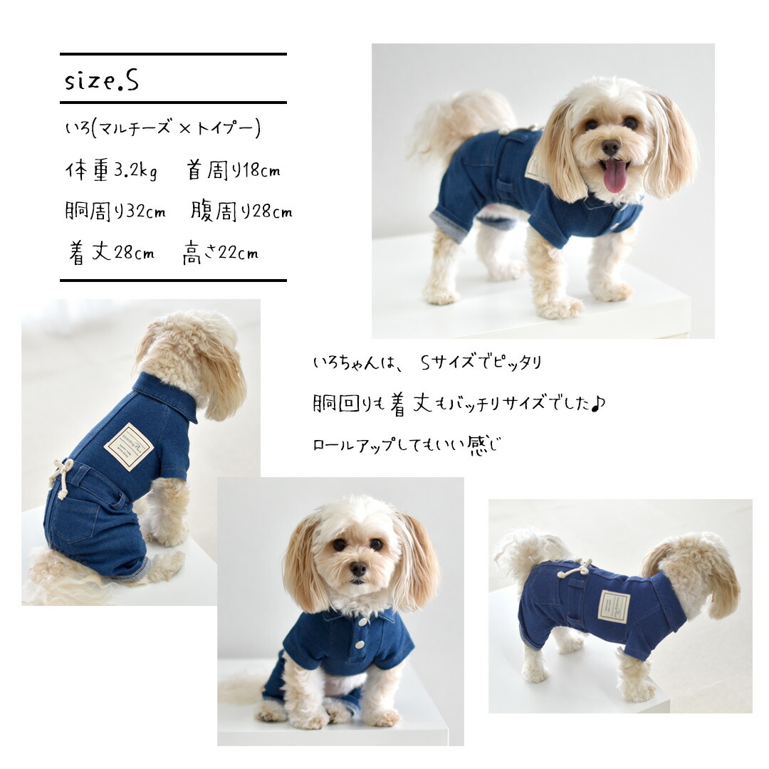 犬服 デニム ミンク付き コート 楽天市場】デニム（コート｜ドッグ