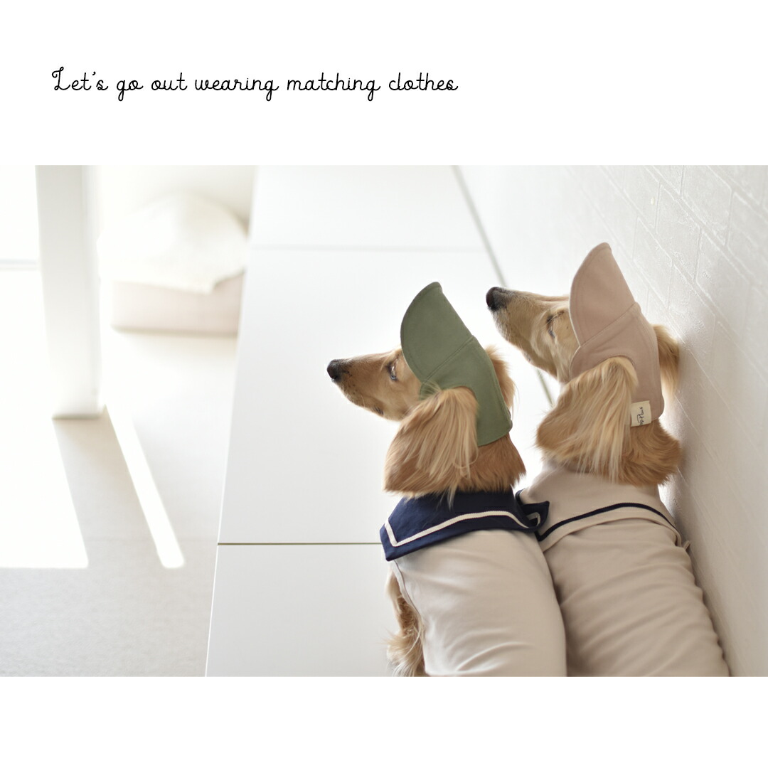 楽天市場】ダックスサイズ セーラー タンクトップ 名入れ 刺繍 犬 服