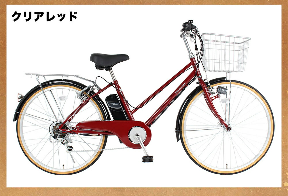 楽天市場】「＼ポイント10倍対象商品／14〜15日限り 最大34倍」 電動