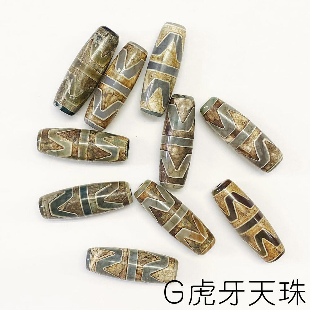 秘蔵天珠‼️西蔵老礦古代伝承三眼天珠 安い P様確認用、秘蔵紅天珠