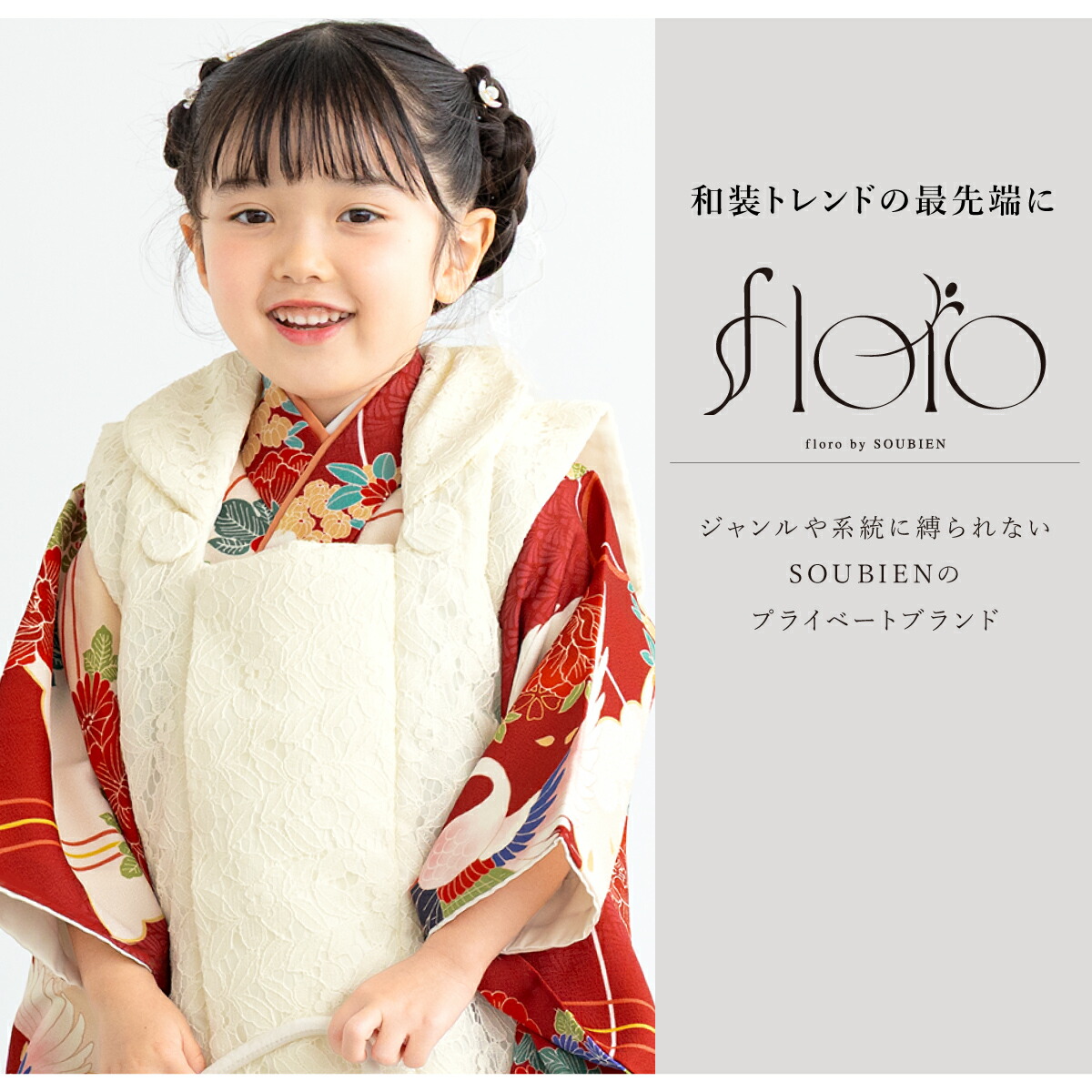 2606 アンティーク子ども着物錦紗襦袢9枚おまとめ売り材料正絹