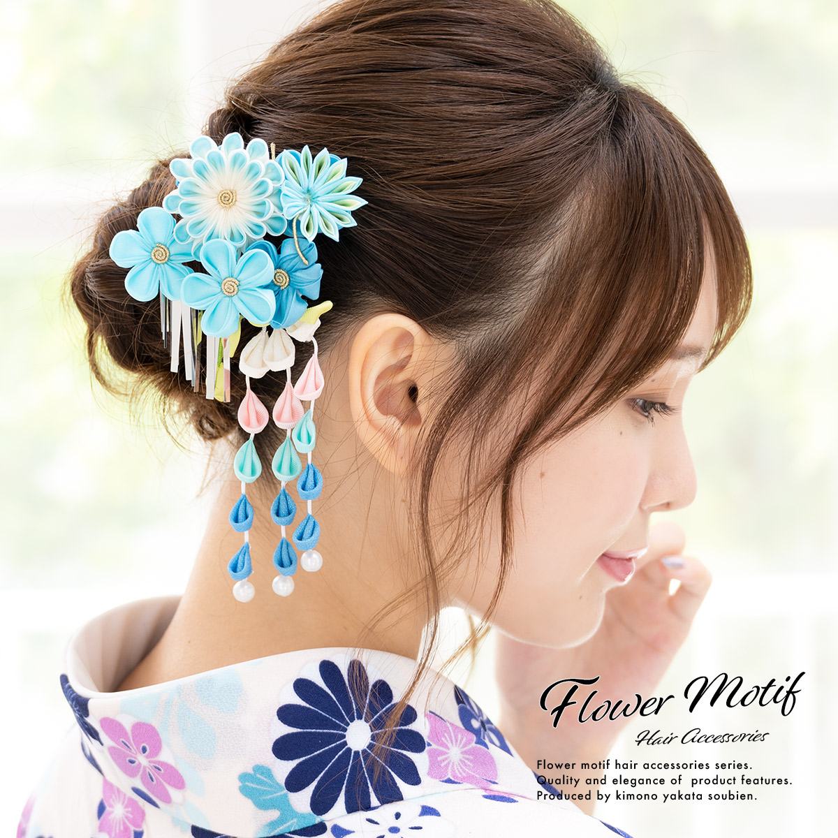 楽天市場】【40％OFFクーポン】決算大感謝祭｜2/1~11 髪飾り 成人式