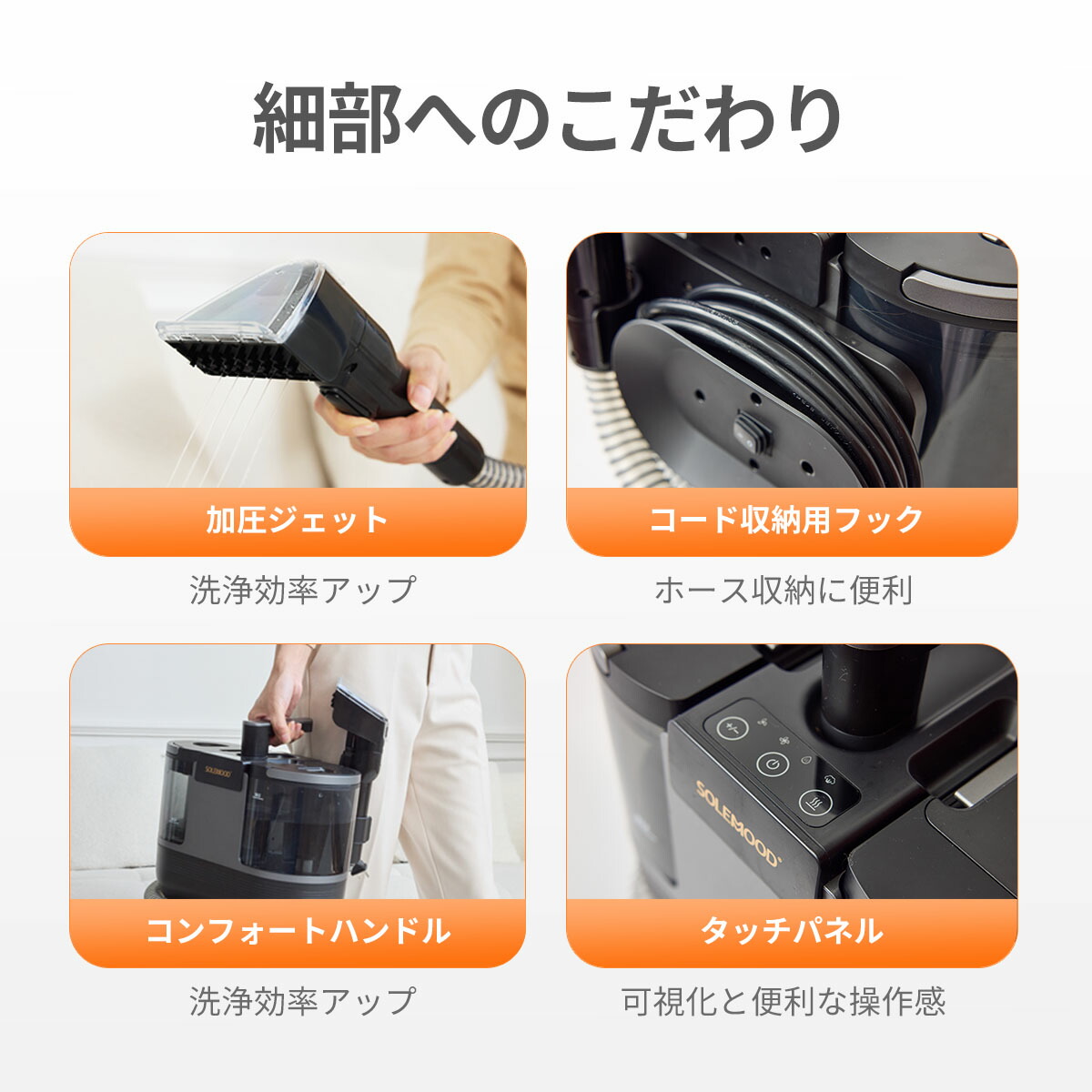 楽天市場】＼月末セールクーポンで21,800円／ カーペットクリーナー