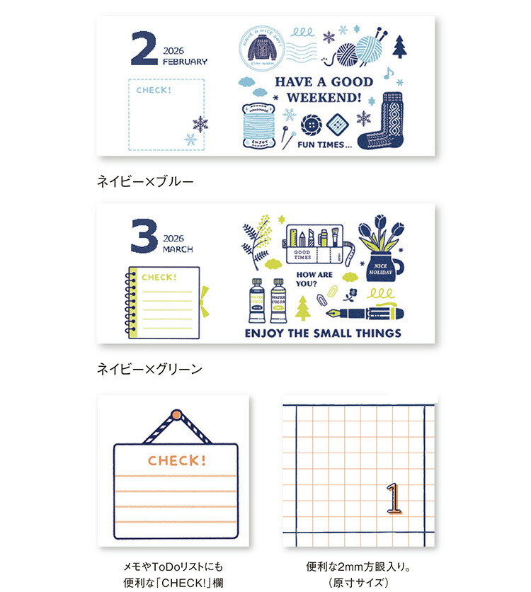 楽天市場】【10日24H限定！店内全品ポイントアップ中】卓上カレンダー