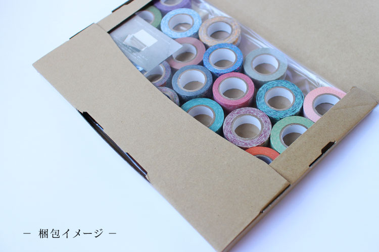 倉敷意匠 2.関美穂子マスキングテープ80点セット 倉敷意匠 2.関美穂子