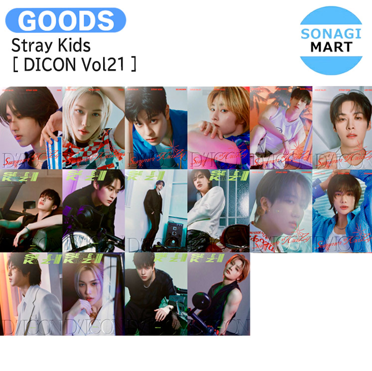 楽天市場】「推し活SALE」[公式特典＋当店限定特典付] Stray Kids