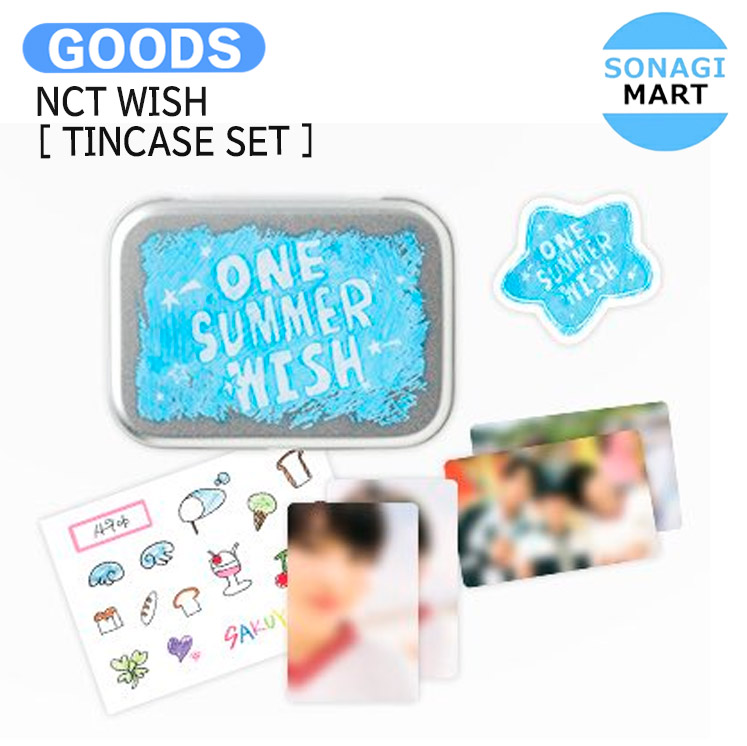 楽天市場】NCT WISH [ TINCASE SET ] ONE SUMMER WISH @ SEOUL MD
