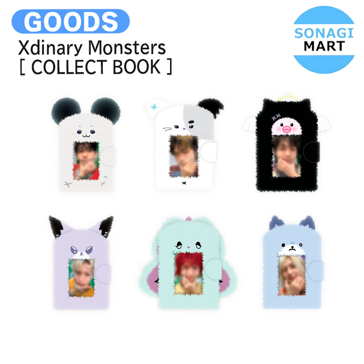 楽天市場】Xdinary Heroes [ Xdinary Monsters COLLECT BOOK ] Summer