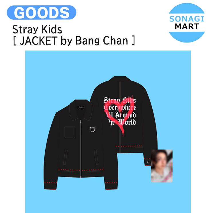 バンチャン メンプロ ジャケット celebrATE POP UP STRAY KIDS WORLD