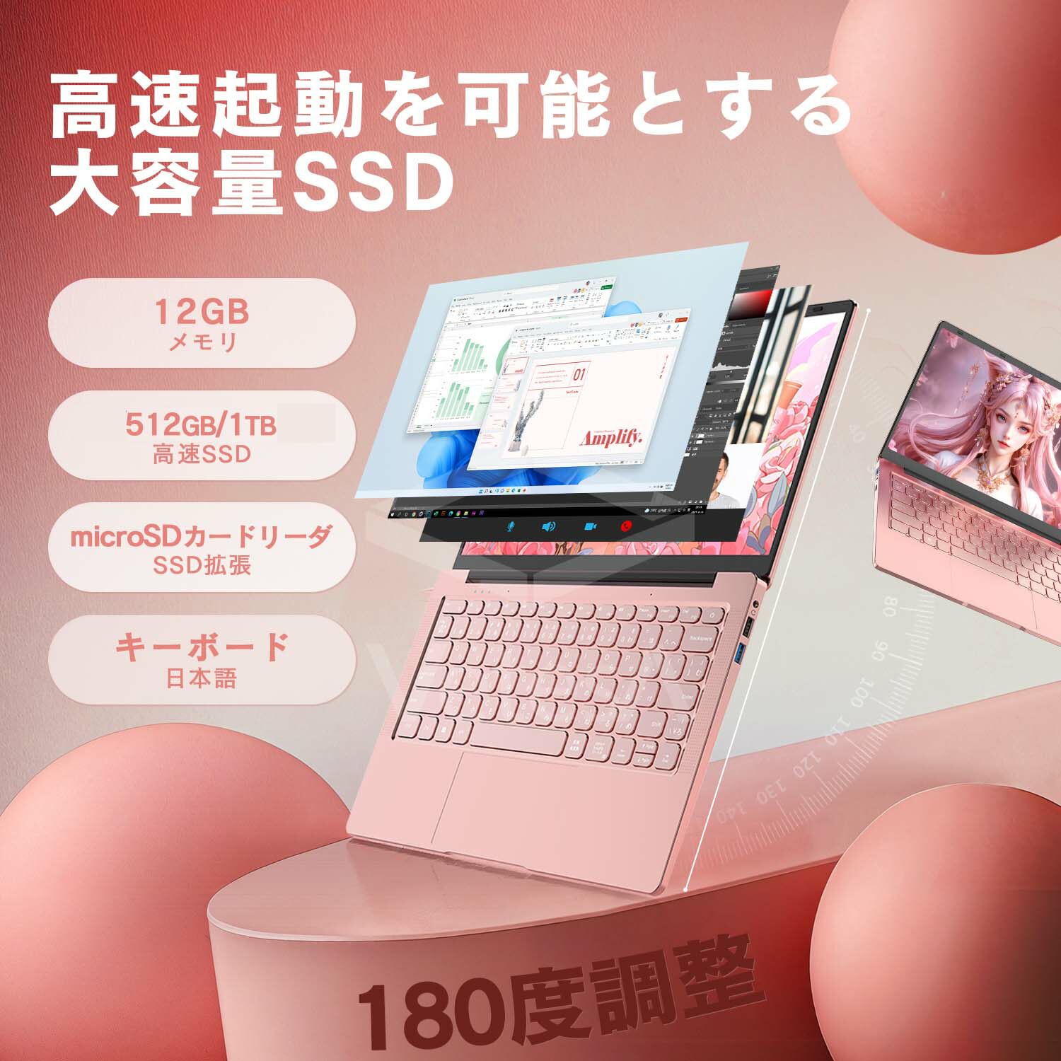 楽天市場】ノートパソコン 新品 Office付き 初心者向け初期設定済