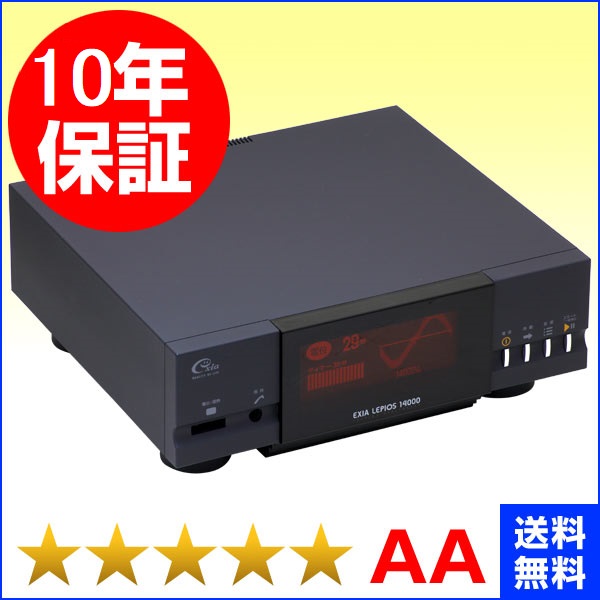 楽天市場】レピオス14000 （程度AA）10年保証 電位治療器【中古
