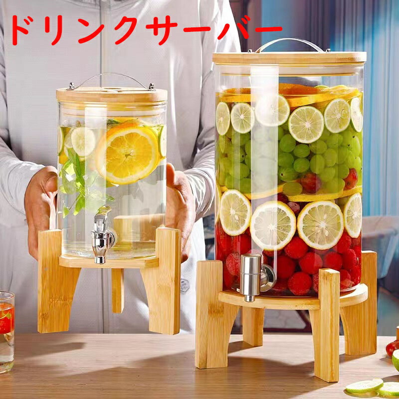 PEPSI ドリンクディスペンサーとカップセット 楽天市場】ドリンク