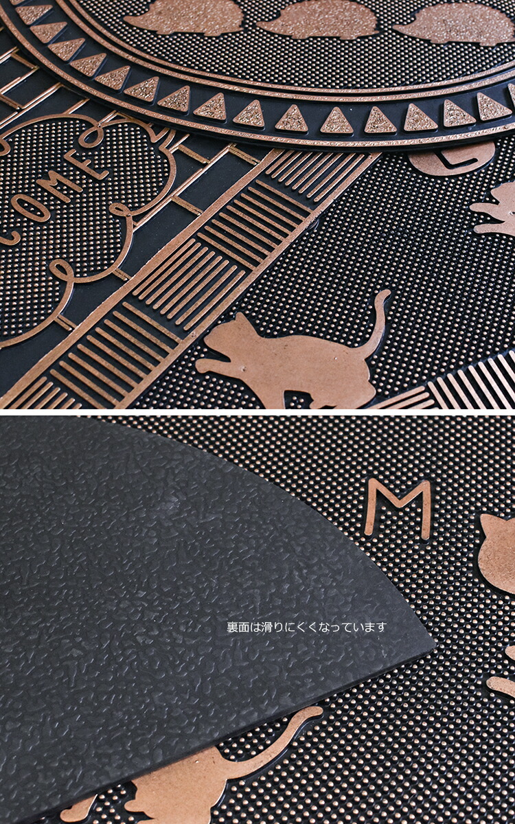 弥津 フミナ パラレル ラバーマットセット 弥津 フミナ パラレル