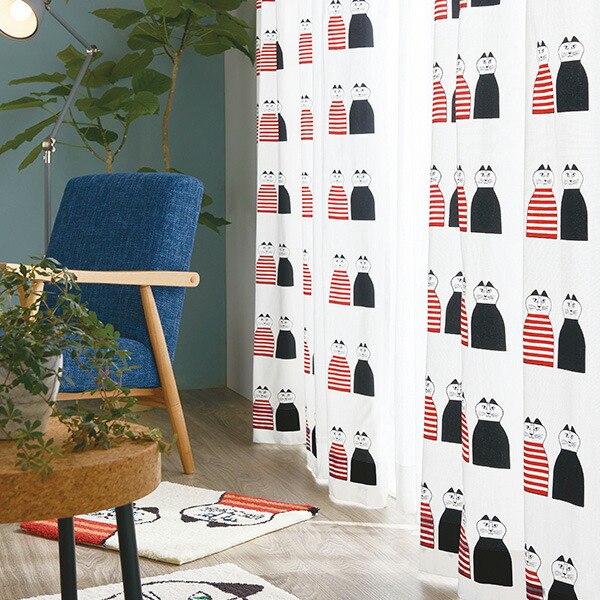 楽天市場】［オーダーカーテン］ リサ・ラーソン カーテン 【QL6004-09