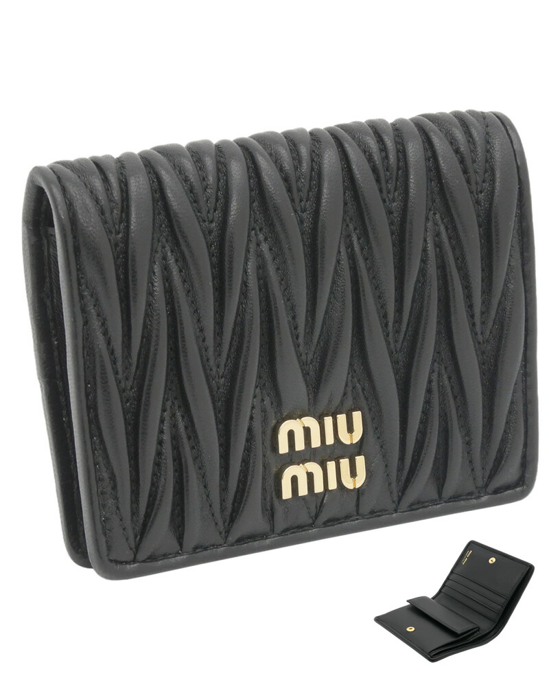 MIU MIU マテラッセレザー 折り財布 ブラック マテラッセレザー 折り