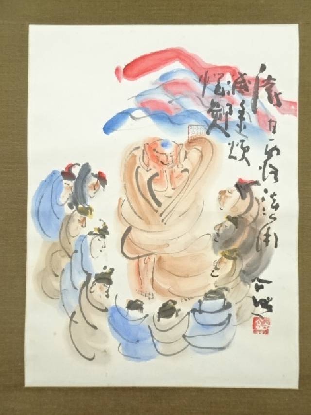 東大寺掛け軸 清水公照肉筆 修中絵日記