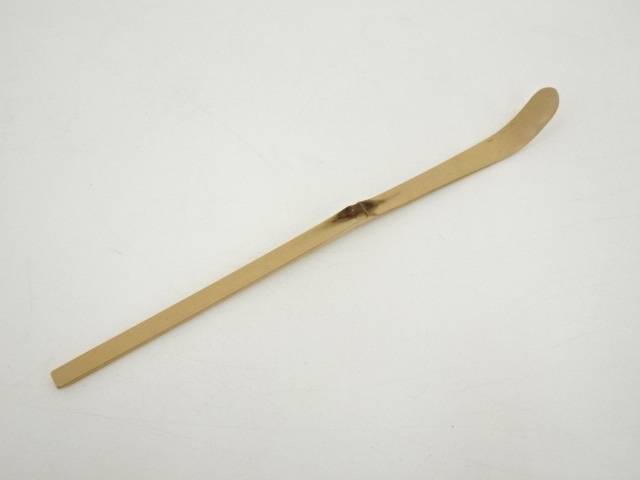 影林宗篤造 竹茶杓（銘：石清水）（前大徳 福本積應書付）【