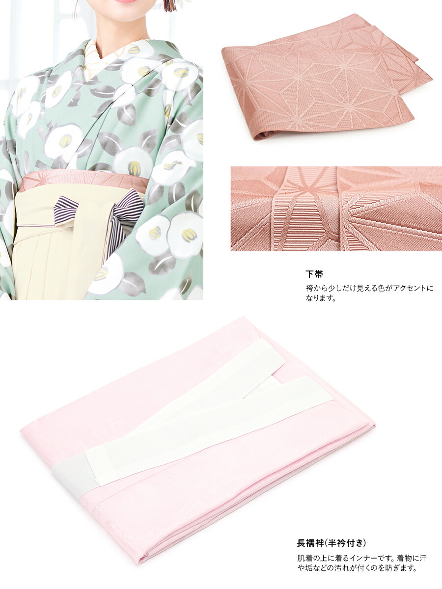 楽天市場】【10%OFF】決算大感謝祭限定クーポン｜2/1~11 【レンタル