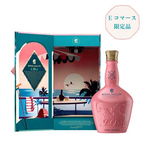 楽天市場】【企画品】EC限定 ローヤルサルート 21年 マイアミ ポロ