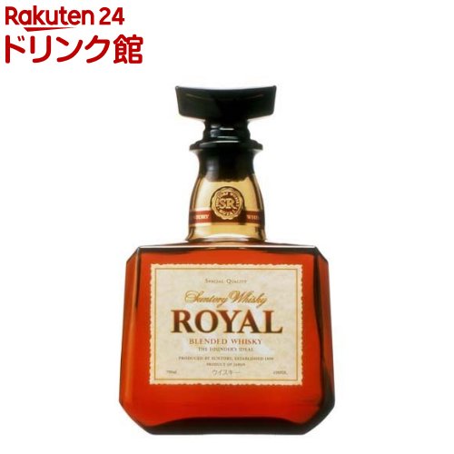 楽天市場】サントリー ウイスキー ローヤル(700ml) : 楽天24 ドリンク館