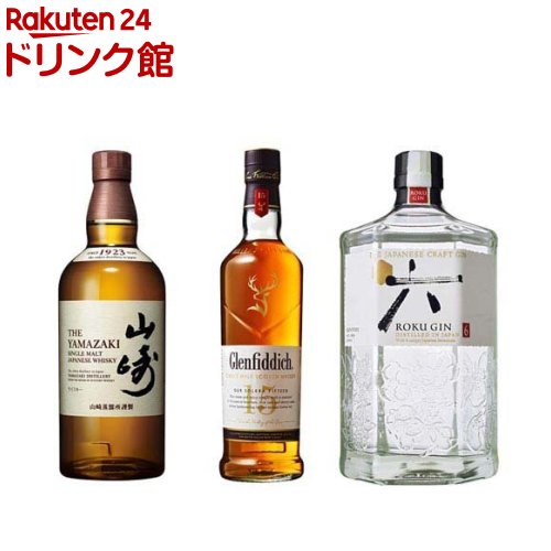 楽天市場】【企画品】サントリーウイスキープレミアムセット 山崎入り