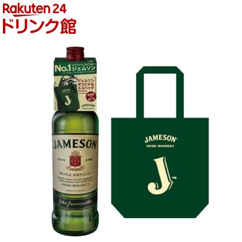 JAMESON スコッチウイスキー 3本セット 【公式通販】