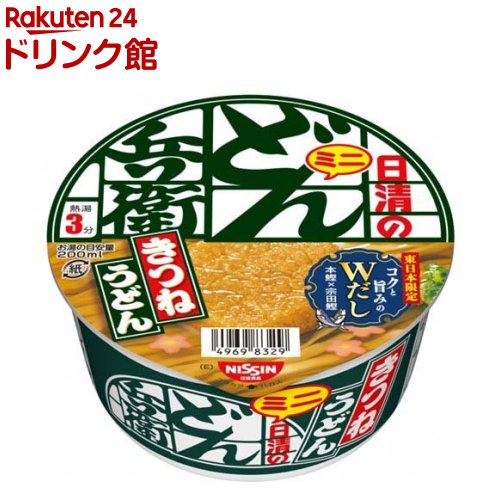 楽天市場】日清のどん兵衛 きつねうどん ミニ ケース 東(42g×12食入