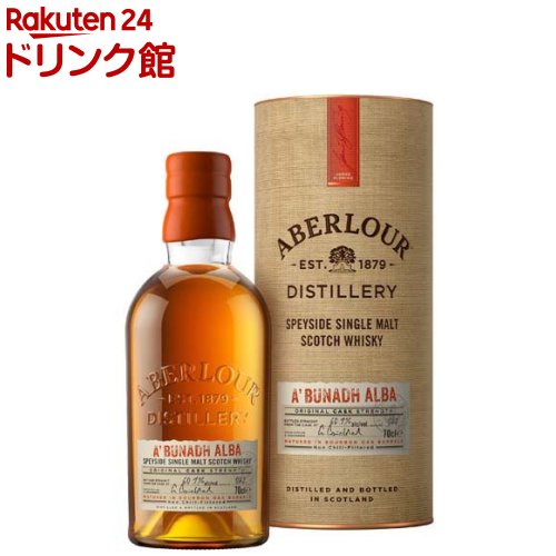 楽天市場】アベラワー アブーナ アルバ シングルモルト スコッチ