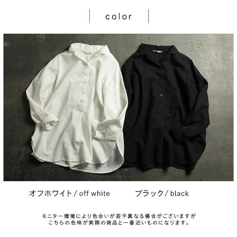 Ado オープンカラーシャツ L Pop Up Store 5th シャツ Ado