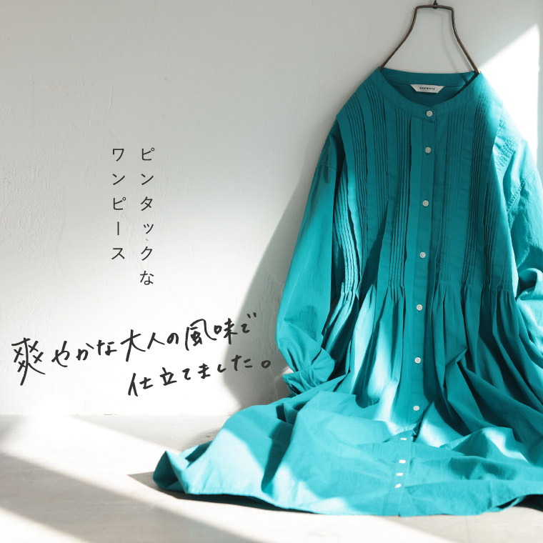 楽天市場】はちみつ堂 ピンタックなワンピース M/L/LL/3L/4L/5Lサイズ