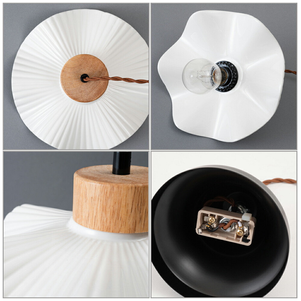 北欧 照明 白系 ペンダントライト 希少 早い物勝ち 北欧 照明 白系