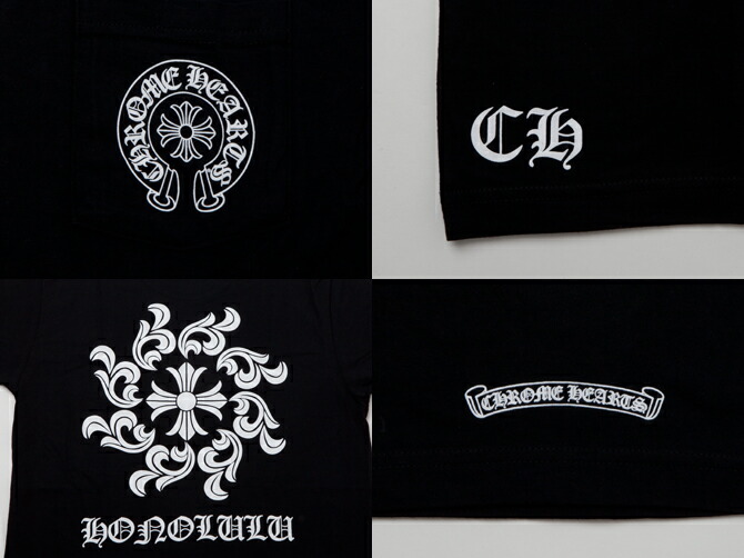楽天市場】クロムハーツ Chrome Hearts ホノルル 限定 モデル Tシャツ