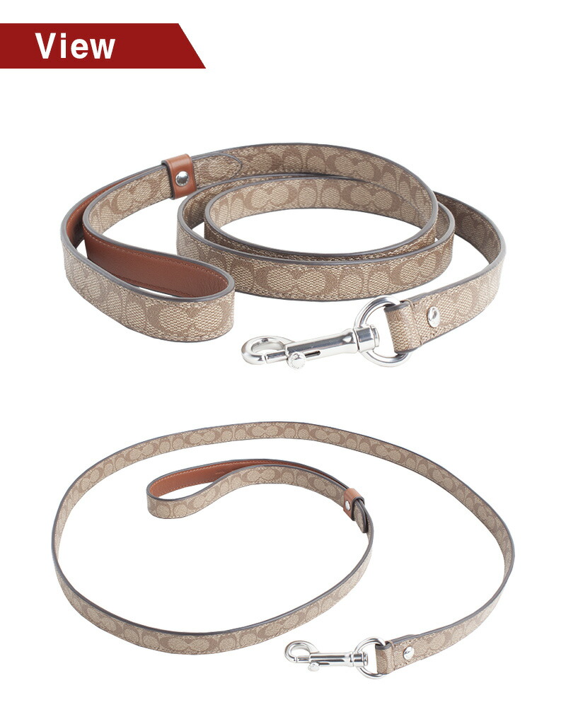 COACHリードと首輪2頭セット COACHリードと首輪2頭セット 【公式通販】