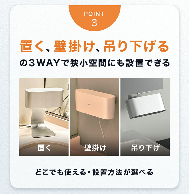 楽天市場】【クーポン配信中！2/12 9:59まで】ハンドドライヤー SY-157