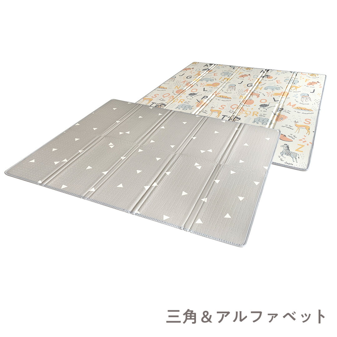 適者生存 プレイマット 楽天市場】【楽天スーパーセール☆30%OFF