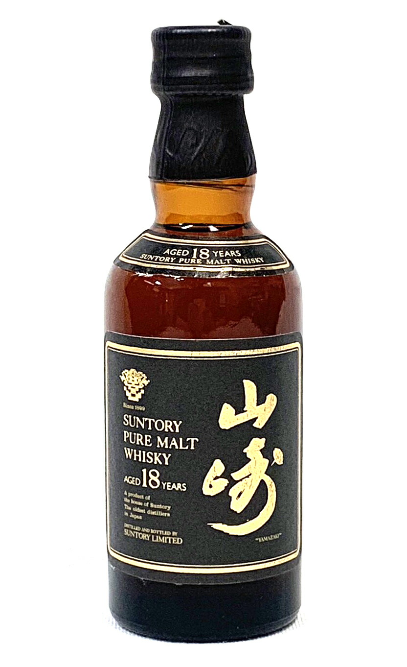 楽天市場】【東京都在住限定】山崎 18年 サントリー ピュアモルト