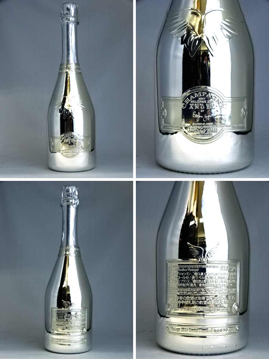 楽天市場】□正規品□ エンジェル ヴィンテージ 2004 750ml 12.5度