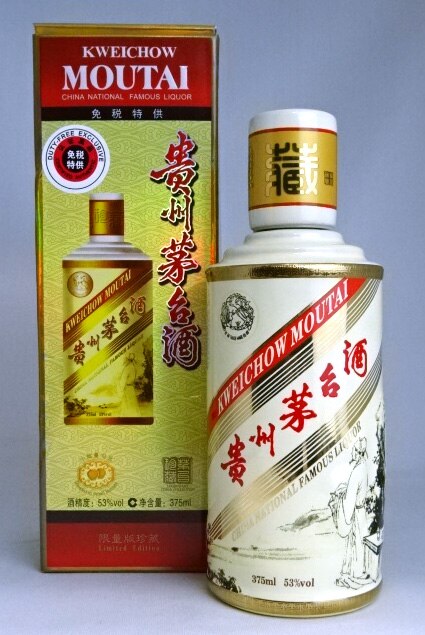no.24 MOUTAI CAMUS 貴州茅台酒マオタイ375ml