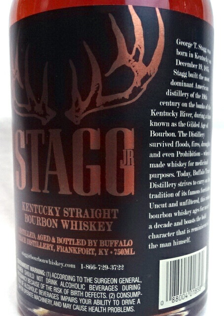 空瓶】ジョージ・T・スタッグ ジョージtスタッグ 70.3% バーボン空瓶
