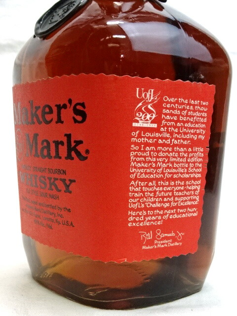 楽天市場】□終売品□ メーカーズマーク 1998 ルイビル大学創立200周年