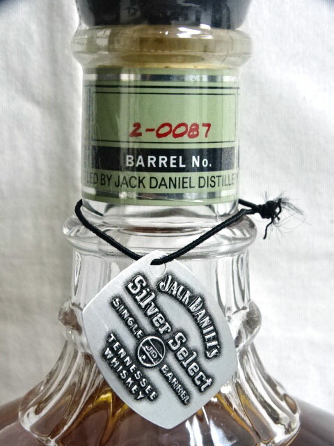楽天市場】ジャックダニエル シルバーセレクト シングルバレル 750ml