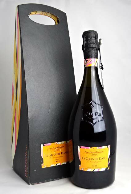 ヴーヴグリコグランダム1996 エミリオプッチ送料込み