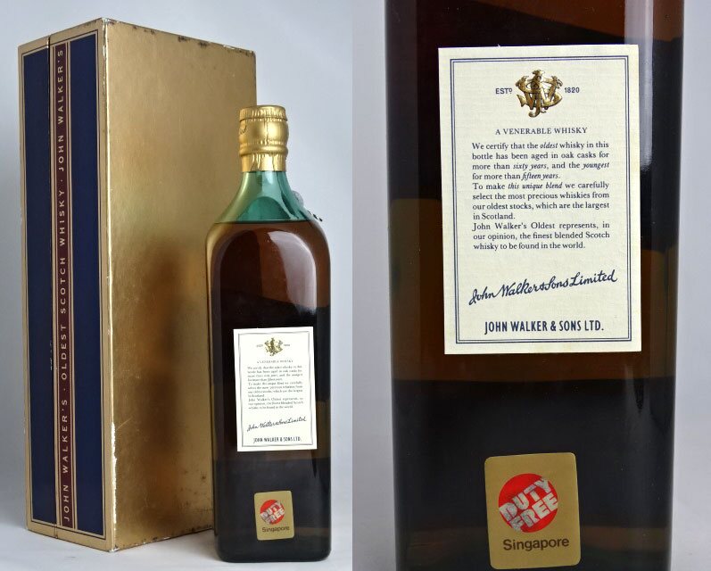 楽天市場】□最初期オールドボトル□ ジョニーウォーカー オールデスト