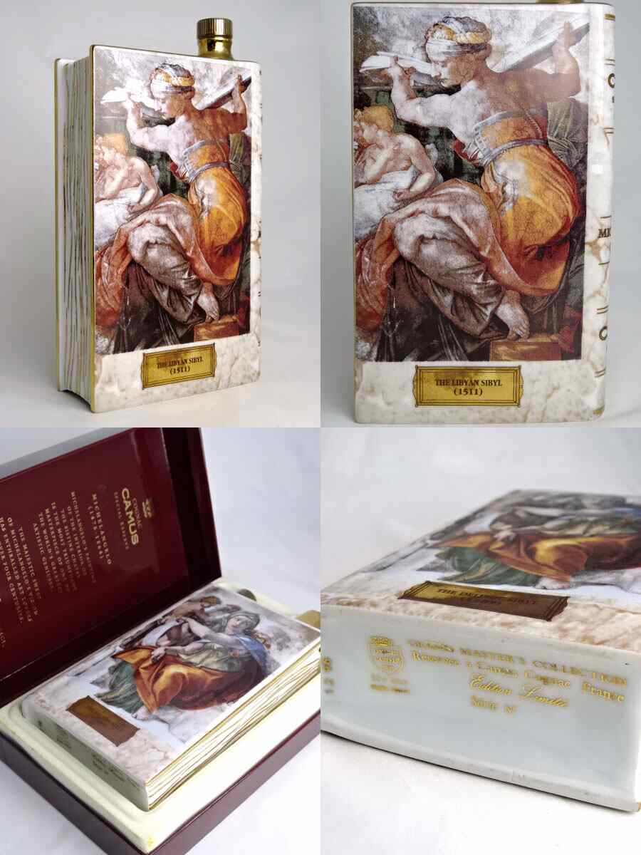 楽天市場】カミュ ブック スペシャルリザーブ ミケランジェロ