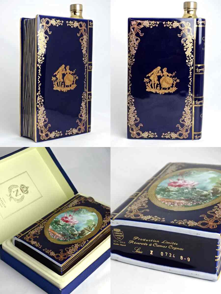 未開封 コニャック アルマニャック ブック ナポレオン オタール 10本